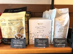 -OGAWA COFFEE 京都駅中央口店