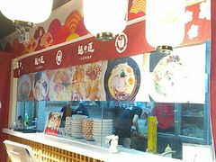 -麵の匠·一生堂(新世界店)