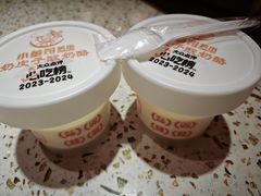 -小董哥烤串(金水花城店)