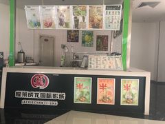 -耀莱成龙影城(东丽店)