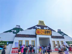 -186彩带河