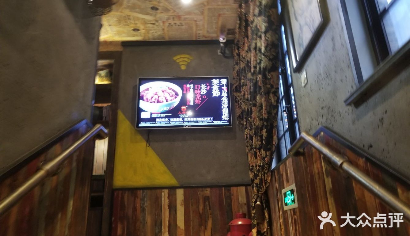 从北京上海来的人会感动到哭，人均100块左右
