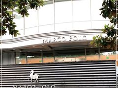 -武汉马哥孛罗酒店