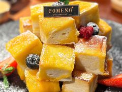 咖梦缤纷吐司-咖梦餐厅 COMENG RESTAURANT