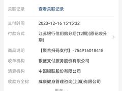 -W FITNESS 威尔仕健身·游泳(老西门新苑店)