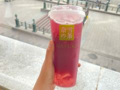 -奈雪的茶(百盛店)