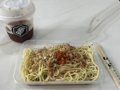-乔伯凉面(白沙路店)