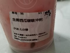 -宏帆巴人广场(石岭大道店)