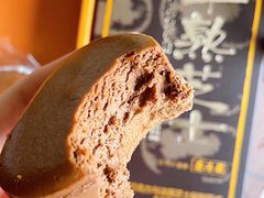 -好利来蛋糕(纬十二路店)