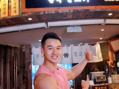 -海之屋韩式烤肉(海棠68环球美食街店)