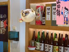 -天正河鲀·河豚亭(大连店)