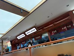 -金原鸭血粉丝汤·汤包·脆皮烤鸭(南京博物院店)