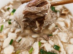 -老刘家永盛斋(东关南街店)