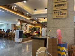 -海兰江石锅饭(水上店)