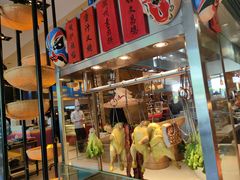-怡咖啡·自助餐·西安香格里拉