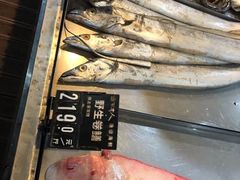 -浩运·海鲜青岛菜·海胆水饺(石老人店)