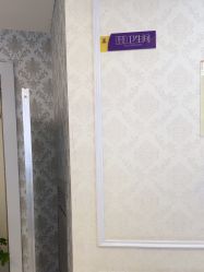 -武汉五洲整形外科医院