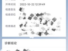 -上海市中医医院(芷江路院区)