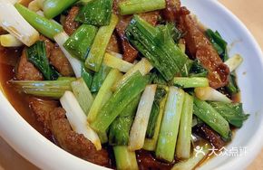 Taiwanese Pan-Fried Pork Liver