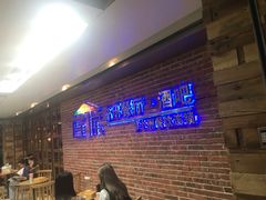 等位区-屋顶花园餐厅(步行街老地王大厦店)
