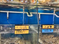 -胖大嫂渔家排档·全海景餐厅(渔村店)