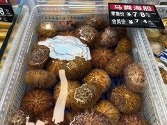 -水禾轩·海鲜蒸汽主题餐厅(新香洲旗舰店)