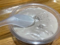 槟榔芋泥-海丝金凤(金鱼店)