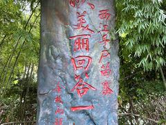 景点-西江千户苗寨