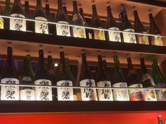 -醉虎传(南锣鼓巷店)