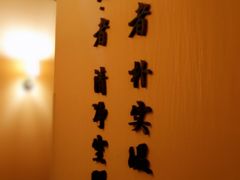 大堂-布梵·台式热敷古法按摩Massage·Spa(品尊国际店)