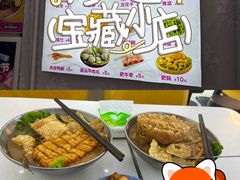 -柳蛳蛳螺蛳粉(朱辛庄TBD店)