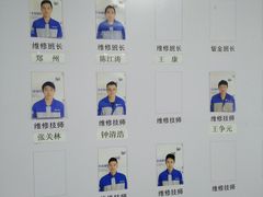 -中国石油徐东路加油站(武汉大道店)