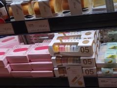 -罗森尼娜(德思勤店)