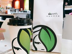 奶緹普洱-813芭依珊 BAESAn(汇港购物中心店)
