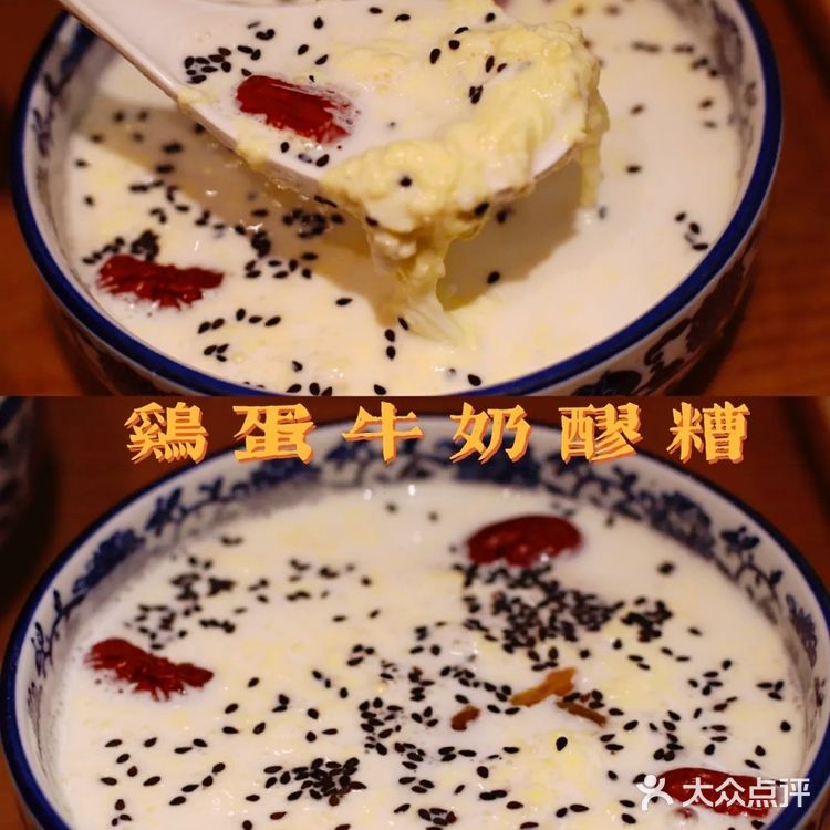 这碗网红牛肉面也太太太绝了吧