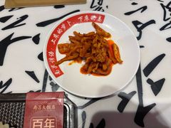 -南昌大饭店·非遗南昌菜(万寿宫店)
