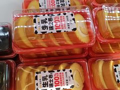 -味多美蛋糕(大兴店)