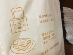 -好利来(红旗万达店)