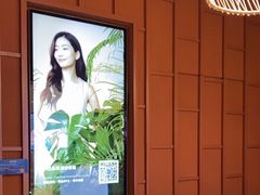 -LANN I 蘭·泰式古法按摩(高岛屋百货店)