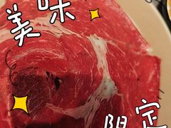 -牛YO寿喜烧和牛火锅自助(三台子万象汇店)