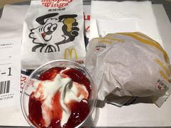 -麦当劳(红唐店)