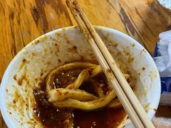 -洞子口张老二凉粉(文殊院店)