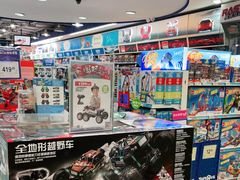 -TOYSRUS玩具反斗城(深圳万象城店)