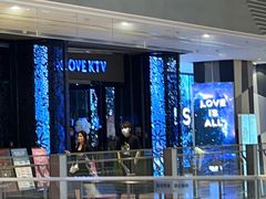 -INLOVE KTV(新天地店)