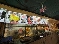 -粤西稻里(富力路店)