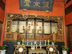 -蒋氏故居