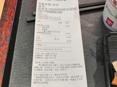 -永和大王(春日上新·凤凰东街店)
