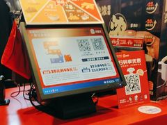 -汉堡王(北京通州领展店)