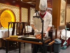 -惠丰堂饭庄·烤鸭·京味菜(西北旺·航天城店)