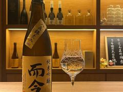 -大米·京都小酒馆·炭烧海鲜·烧鸟(龙口东路店)